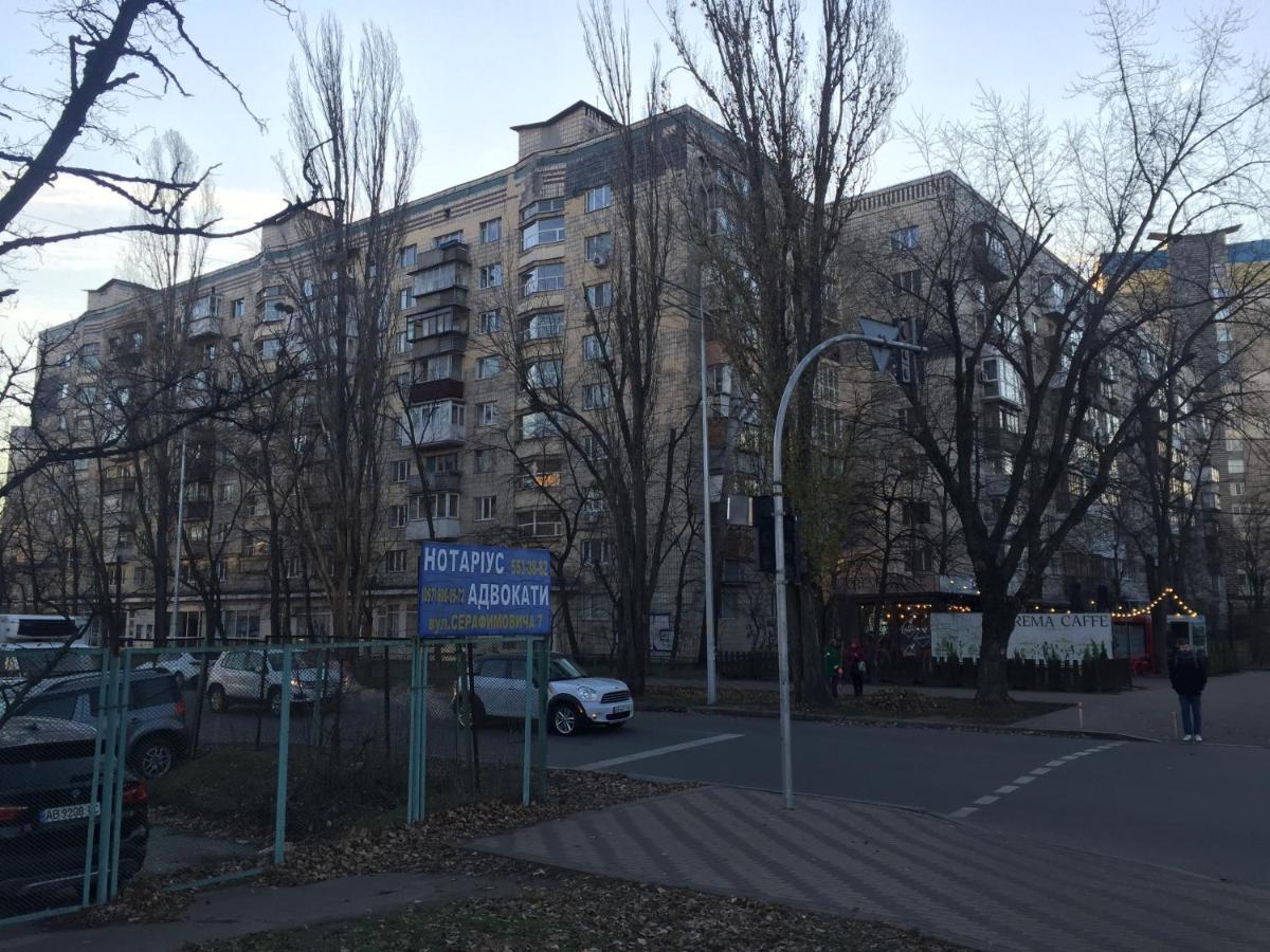 Апартаменты На Русановке Kiev Dış mekan fotoğraf