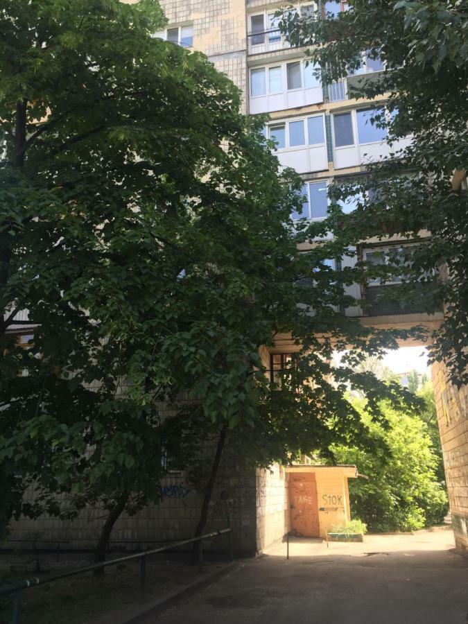 Апартаменты На Русановке Kiev Dış mekan fotoğraf